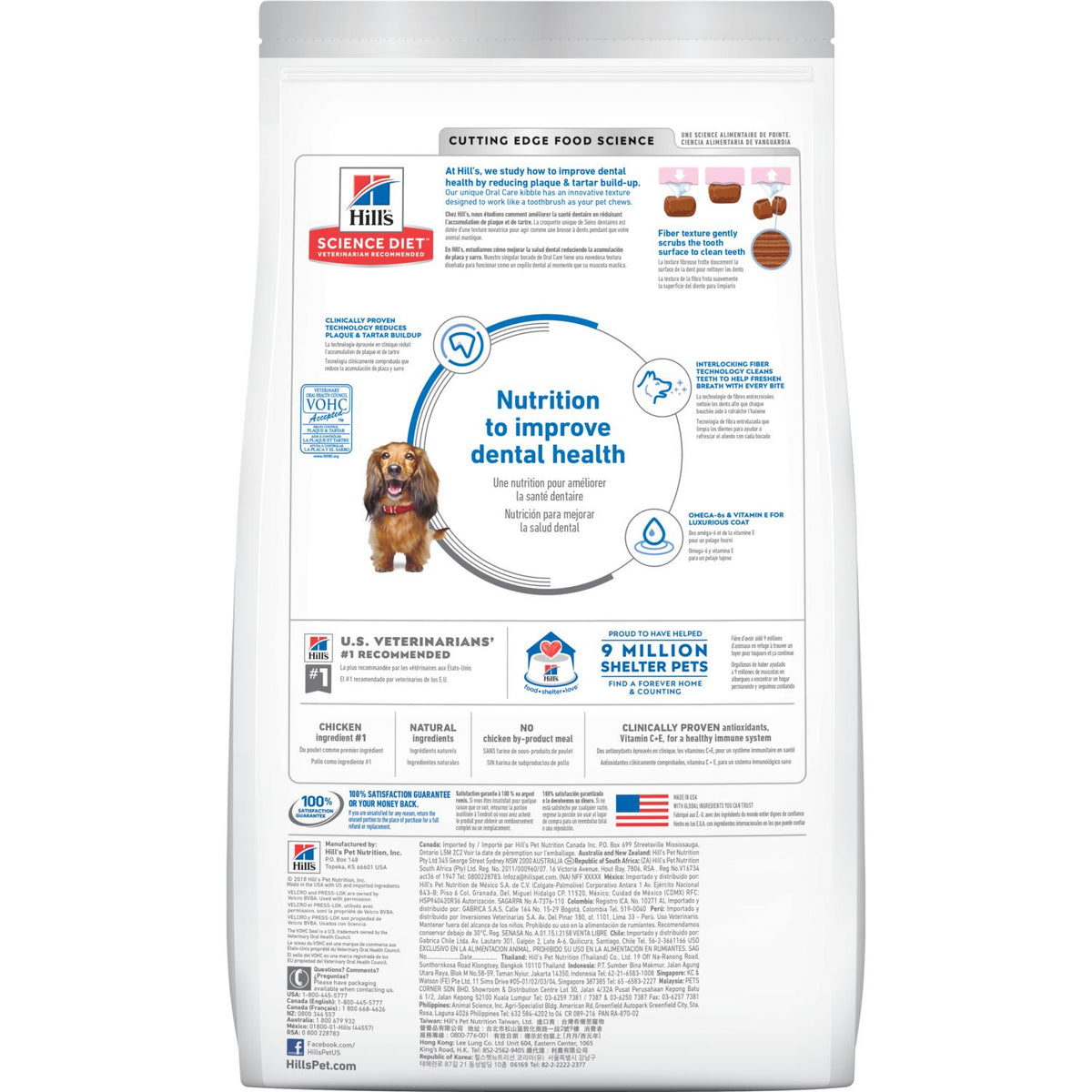 Hill's® Science Diet® Adult Oral Care dog food - Serving NY - NJ