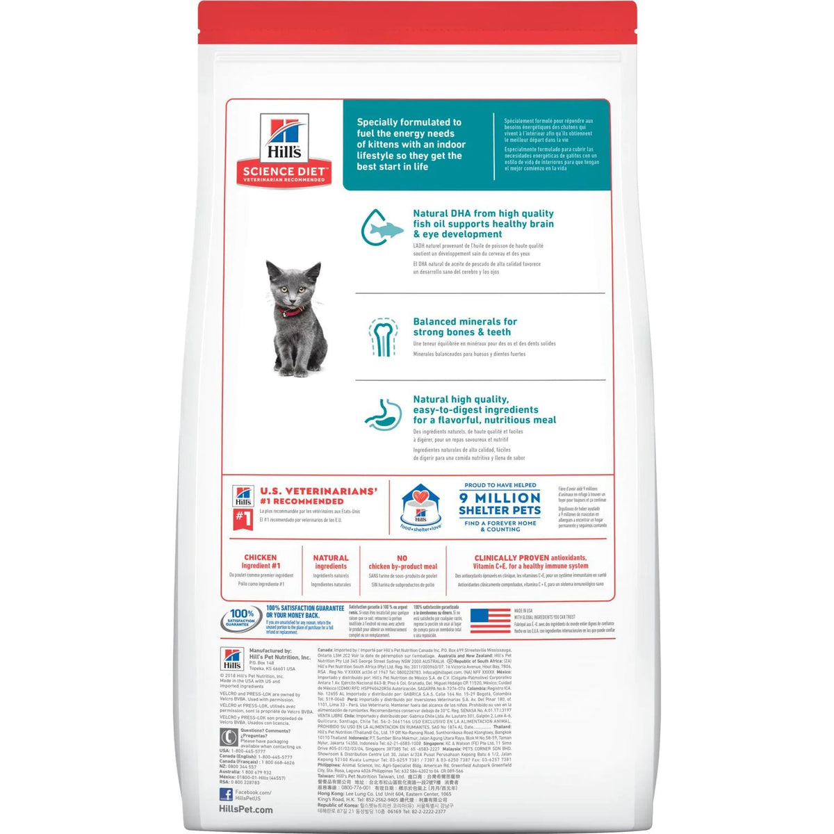 Hill's™ Science Diet™ Indoor Kitten Dry Food - Serving NY - NJ