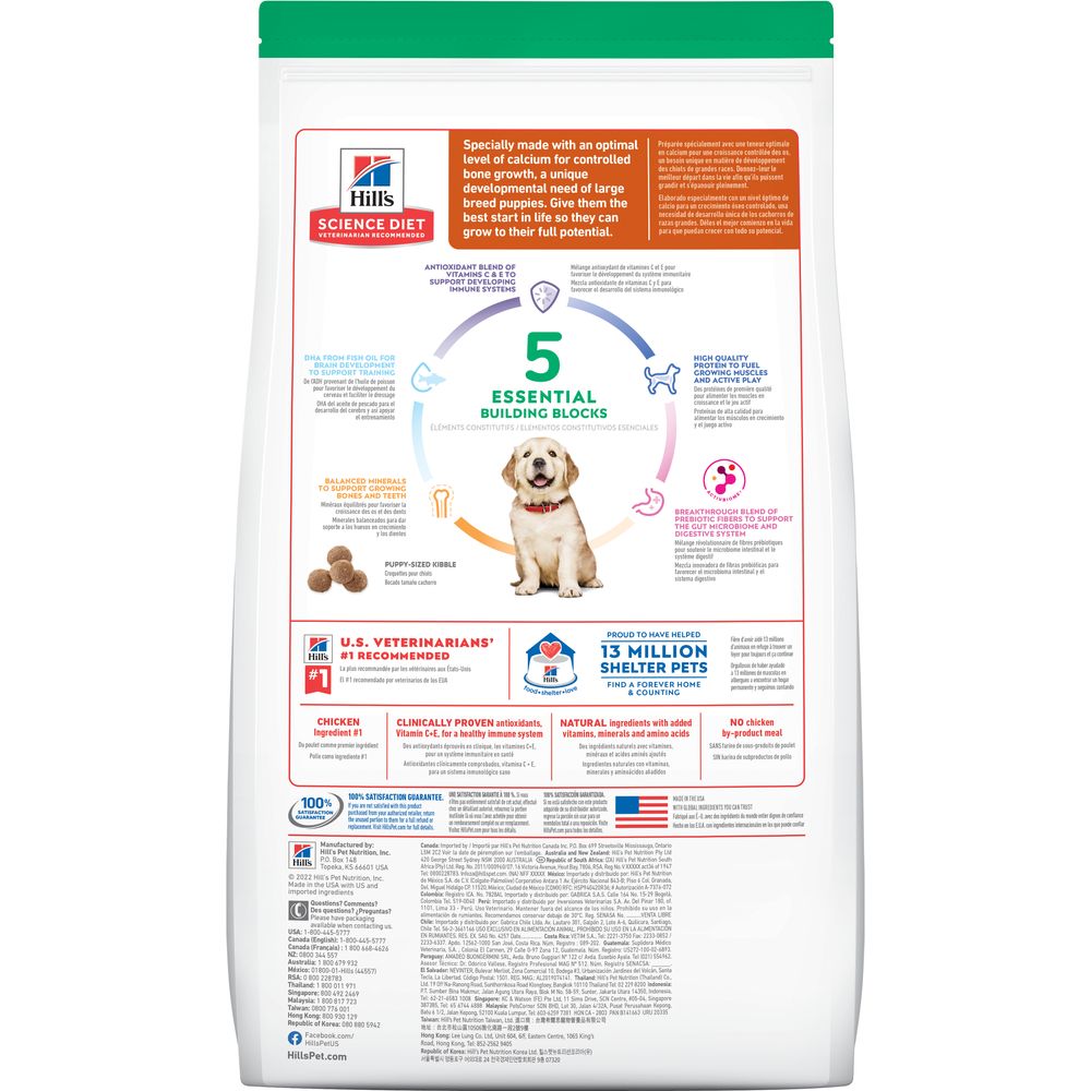 Hill's Science Diet Puppy Large Breed Dog Food Chicken & Brown Rice Recipe  - Serving NY - NJ