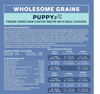 Canidae Pure Petite Premium Recipe Puppy with Chicken and Wholesome Grains Dry Dog Food