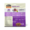 ACANA Freeze Dried Dog Food & Topper, Grain Free, High Protein,  Fresh & Raw Animal Ingredients, Duck Recipe, Morsels