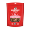 Stella & Chewy's Freeze Dried Raw Chicken Hearts Dog Treats