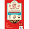 Stella & Chewy's Raw Coated Kibble With Wholesome Grains Grass Fed Lamb Recipe Dry Dog Food