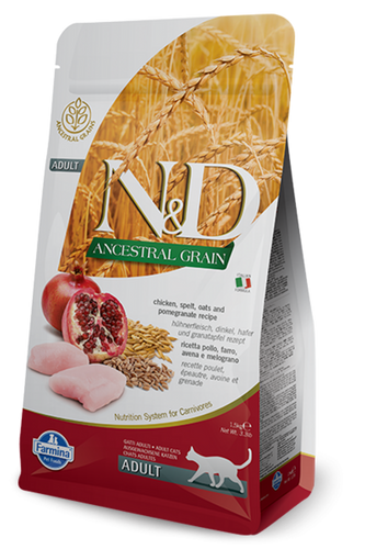 Farmina N D Natural Delicious Low Grain Adult Chicken Pomegranate Dry Cat Food Serving NY NJ Pet Goods