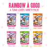 Weruva Grain Free BFF OMG Rainbow A Go Go Cat Variety Pouches Pack