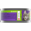 Friskies Pate Turkey & Giblets Canned Cat Food