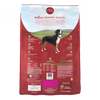 Purina ONE SmartBlend Lamb & Rice Dry Dog Food