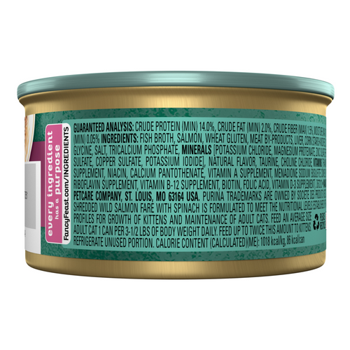 Fancy Feast Elegant Medleys Shredded Wild Salmon Canned Cat Food