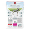 Purina ONE Large Breed Puppy Formula Dry Dog Food