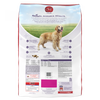 Purina ONE SmartBlend Vibrant Maturity 7+ Senior Formula Dry Dog Food