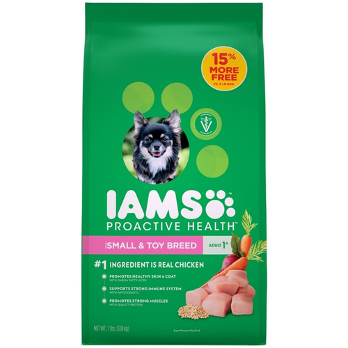 Green iams best sale