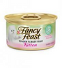 Fancy Feast Kitten Tender Turkey Feast Canned Cat Food