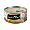 Fussie Cat Premium Tuna with Salmon Formula in Aspic Canned Food