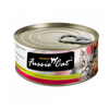 Fussie Cat Premium Tuna with Ocean Fish Formula in Aspic Canned Food