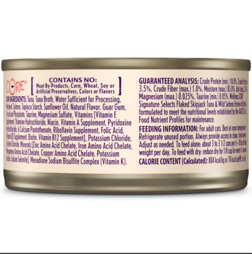 Wellness Signature Selects Grain Free Natural Skipjack Tuna with Wild Salmon Entree in Broth Wet Canned Cat Food