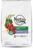 Nutro Wholesome Essentials Senior Pasture-Fed Lamb & Rice Dry Dog Food