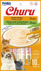 Inaba Churu Chicken Puree Cat Treats Variety Pack