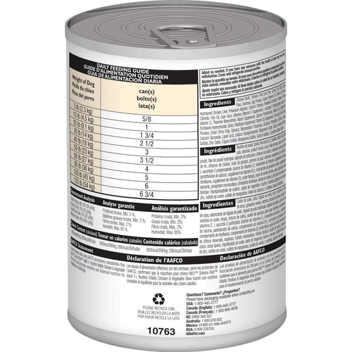 Hill's Science Diet Adult 7+ Senior Vitality Chicken & Vegetable Stew Dog Food