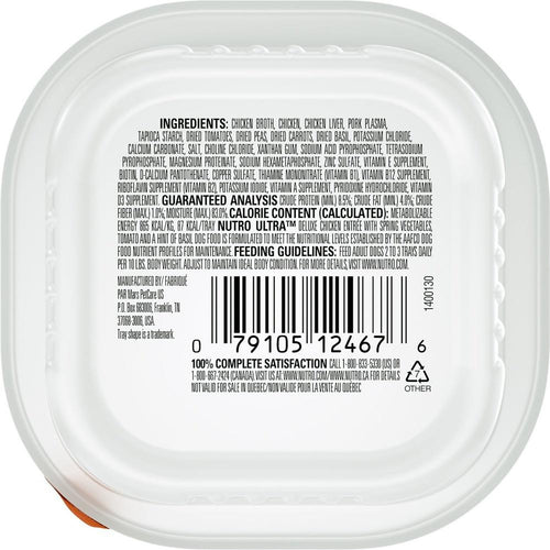 Nutro Ultra Grain Free Deluxe Chicken Entree Filets in Gravy Wet Dog Food