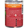 Purina ONE Tender Cuts Wholesome Chicken Canned Dog Food