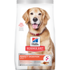 Hill's Science Diet Adult 7+ Perfect Digestion Chicken & Brown Rice Recipe Dog Food