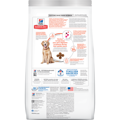 Hill's Science Diet Adult 7+ Perfect Digestion Chicken & Brown Rice Recipe Dog Food