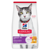 Hill's® Science Diet® Adult 11+ Chicken Recipe cat food