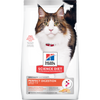 Hill's Science Diet Adult Perfect Digestion Salmon & Brown Rice Recipe Cat Food