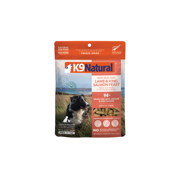Health Extension Holistic Grain Free 95% Salmon Canned Dog Food