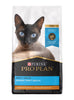 Purina Pro Plan Adult Urinary Tract Health Chicken & Rice Formula Dry Cat Food