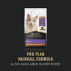 Purina Pro Plan Hairball Salmon Entrée Classic Wet Cat Food