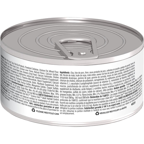 Hill's® Science Diet® Adult Hairball Control Ocean Fish Entrée cat food